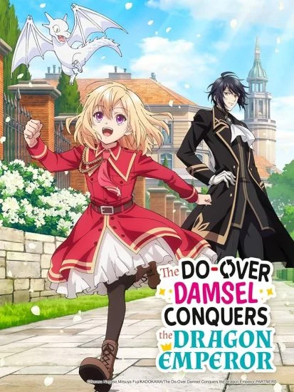 انمي Yarinaoshi Reijou Wa Ryuutei Heika Wo Kouryakuchuu الحلقة 6 السادسة مترجمة