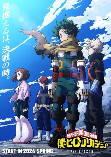 انمي Boku No Hero Academia: Memories الحلقة 2 الثانية مترجمة