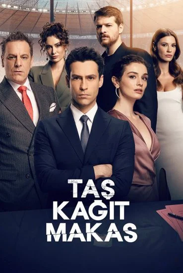 مسلسل حجرة ورقة مقص الموسم الثاني الحلقة 4