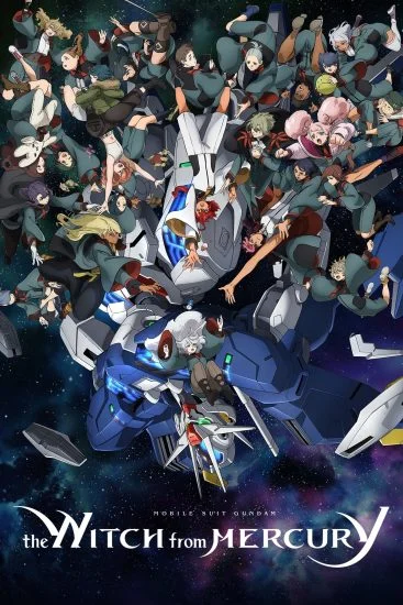 انمي Mobile Suit Gundam – The Witch From Mercury الموسم الثاني الحلقة 1 الاولي مترجمة