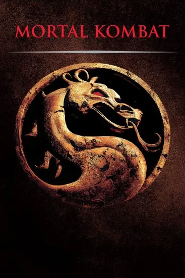 فيلم Mortal Kombat 1995 مترجم