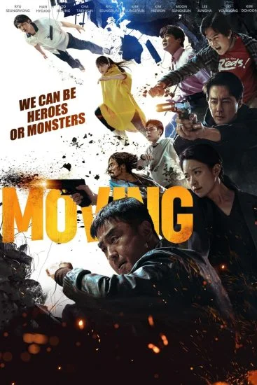 مسلسل Moving الموسم الأول الحلقة 18