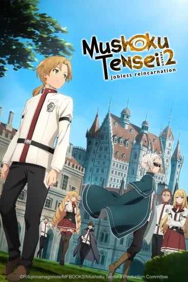 انمي Mushoku Tensei 2: Isekai Ittara Honki Dasu الموسم الثاني الجزء الثاني الحلقة 8 الثامنة مترجمة