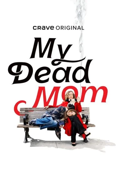 مسلسل My Dead Mom الموسم الأول الحلقة 4