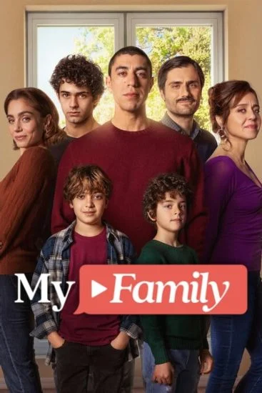 مسلسل My Family الموسم الأول الحلقة 2