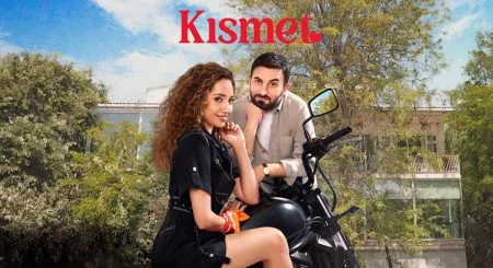 مسلسل النصيب الموسم الأول الحلقة 2