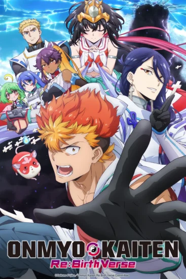 انمي Onmyo Kaiten Re:Birth Verse الموسم الاول الحلقة 2 الثانية مترجمة