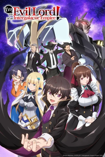 انمي Ore Wa Seikan Kokka No Akutoku Ryoushu الحلقة 6 السادسة مترجمة