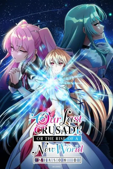 انمي Kimi To Boku No Saigo No Senjou, Arui Wa Sekai Ga Hajimaru Seisen الموسم الثاني الحلقة 6 السادسة مترجمة