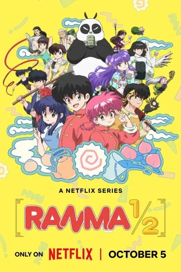 انمي Ranma 1/2‎ الموسم الاول الحلقة 9 التاسعة مترجمة