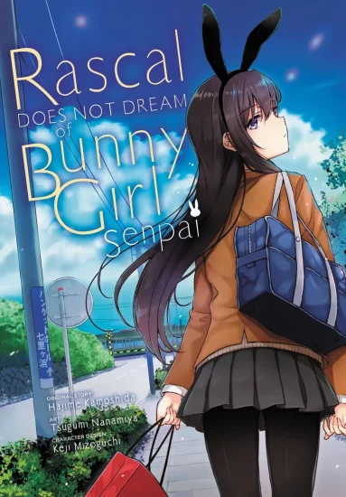 انمي Rascal Does Not Dream Of Bunny Girl Senpai الحلقة 7 السابعة مترجمة