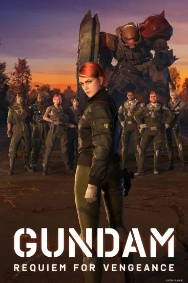 مسلسل كرتون Gundam: Requiem for Vengeance الموسم الأول الحلقة 4