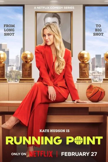 مسلسل Running Point الموسم الأول الحلقة 8