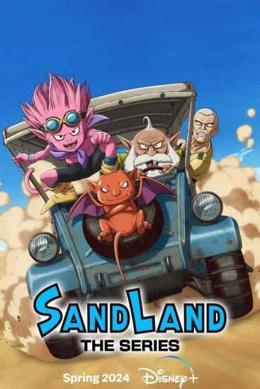 مسلسل كرتون Sand Land: The Series الموسم الأول الحلقة 2