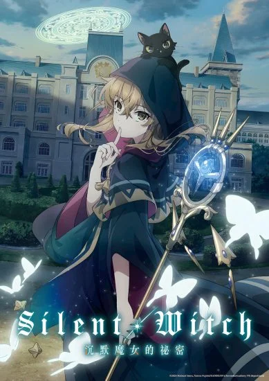 انمي Secrets Of The Silent Witch الموسم الاول الحلقة 12 الثانية عشر مترجمة