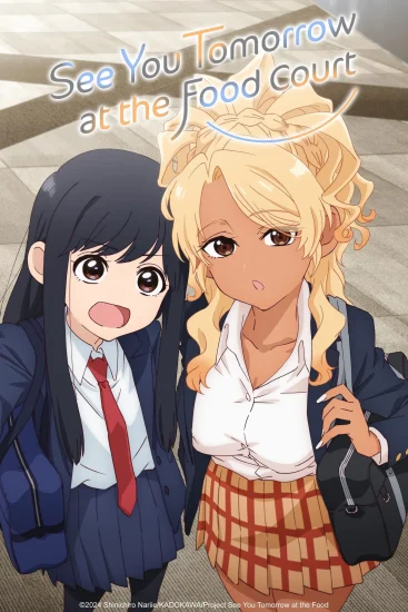 انمي Food Court De Mata Ashita الموسم الاول الحلقة 1 الاولي مترجمة