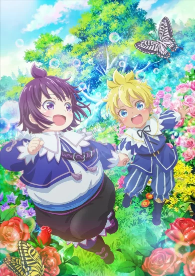 انمي Shirohiyo الموسم الاول الحلقة 6 السادسة مترجمة