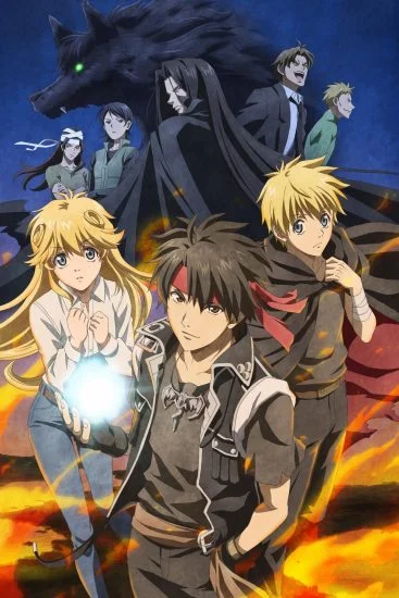 انمي Majutsushi Orphen Hagure Tabi الموسم الثالث الحلقة 12 الثانية عشر مترجمة