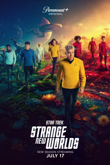 مسلسل Star Trek Strange New Worlds الموسم الثالث الحلقة 8