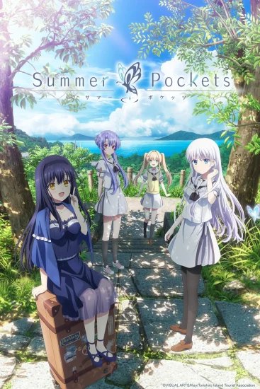 انمي Summer Pockets الموسم الاول الحلقة 23 الثالثة والعشرون مترجمة