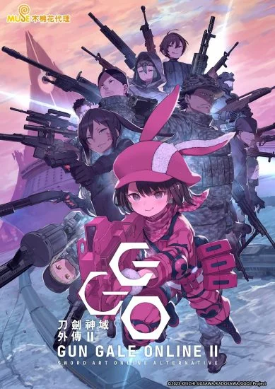 انمي Sword Art Online Alternative: Gun Gale Online الموسم الثاني الحلقة 12 الثانية عشر مترجمة