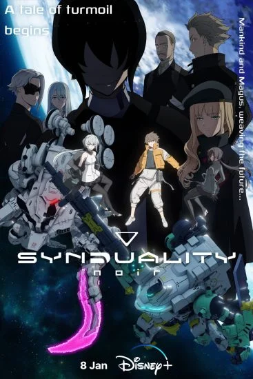 انمي Synduality Noir الموسم الثاني الحلقة 3 الثالثة مترجمة