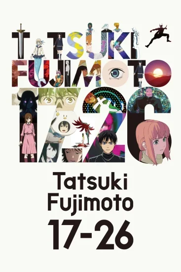 انمي Tatsuki Fujimoto 17-26 الموسم الاول الحلقة 4 الرابعة مترجمة