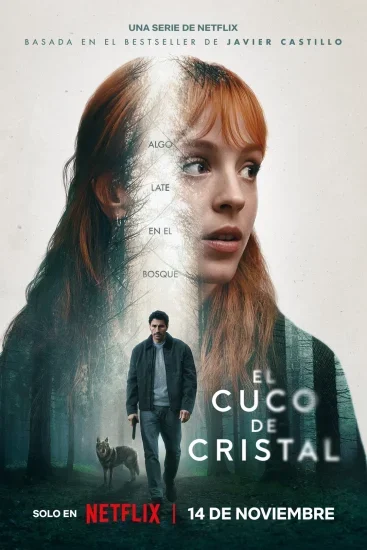 مسلسل The Crystal Cuckoo الموسم الأول الحلقة 5