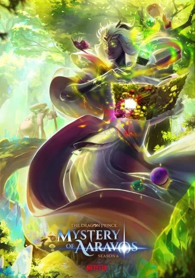 مسلسل كرتون The Dragon Prince الموسم السادس الحلقة 7