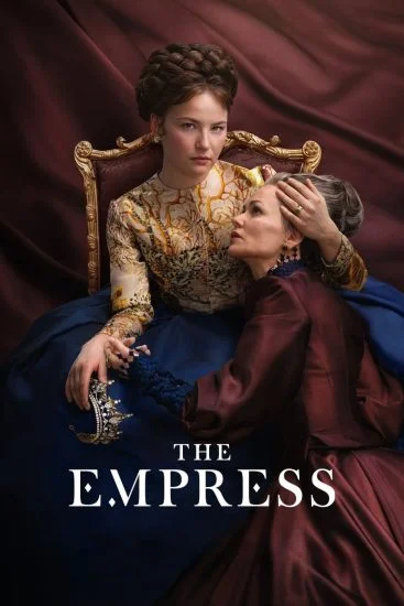 مسلسل The Empress الموسم الثاني الحلقة 2
