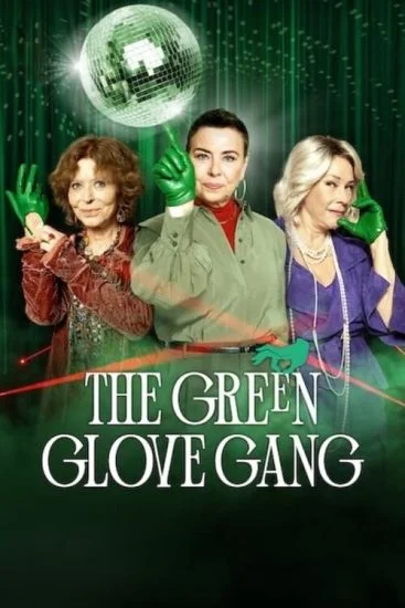 مسلسل The Green Glove Gang الموسم الثاني الحلقة 2