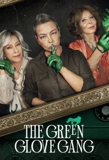 مسلسل The Green Glove Gang الموسم الأول الحلقة 5