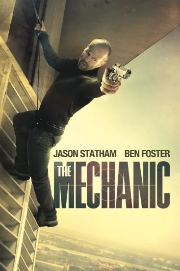 فيلم The Mechanic 2011 مترجم