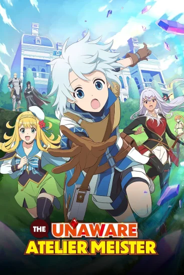 انمي Kanchigai No Atelier Meister الموسم الاول الحلقة 6 السادسة مترجمة