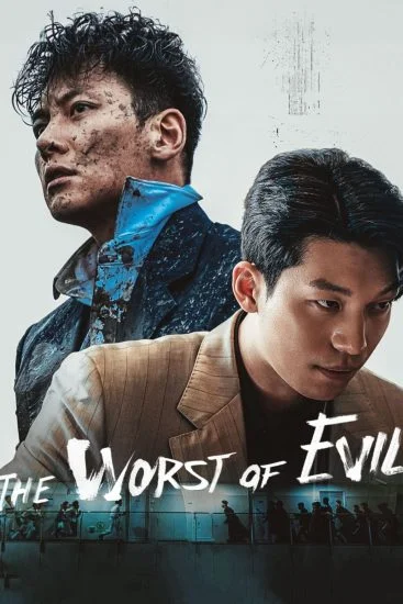 مسلسل The Worst of Evil الموسم الأول الحلقة 2
