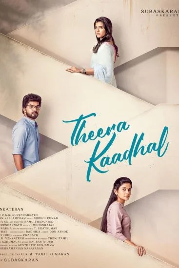 فيلم Theera Kadhal 2023 مترجم