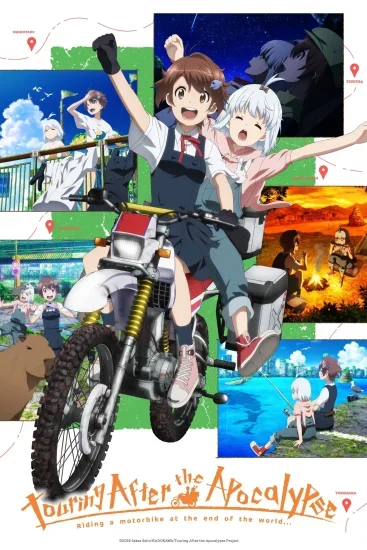 انمي Shuumatsu Touring الموسم الاول الحلقة 5 الخامسة مترجمة