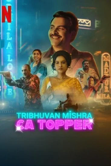 مسلسل Tribhuvan Mishra CA Topper الموسم الأول الحلقة 3