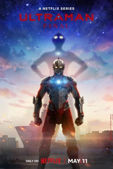 انمي Ultraman الموسم الثالث الحلقة 9 التاسعة مترجمة