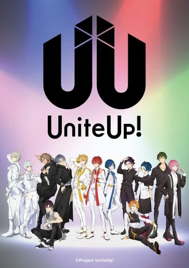 انمي UniteUp! الموسم الاول الحلقة 8.5 مترجمة