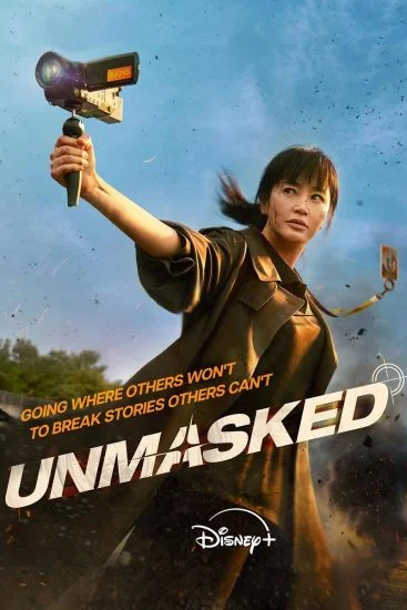 مسلسل Unmasked الموسم الأول الحلقة 6