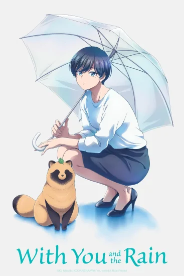 انمي With You And The Rain الموسم الاول الحلقة 4 الرابعة مترجمة