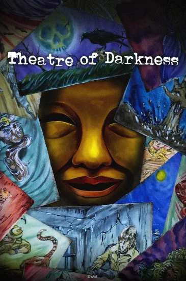 انمي Yami Shibai الموسم الخامس عشر الحلقة 11 الحادية عشر مترجمة