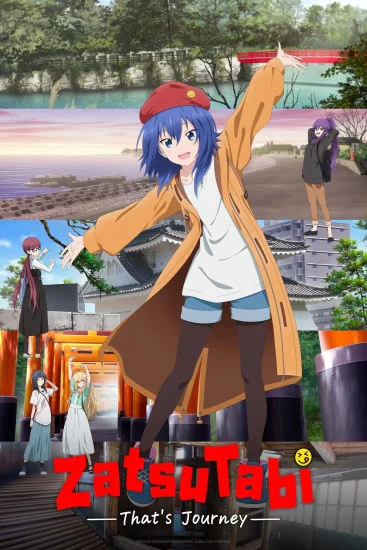 انمي Zatsu Tabi: Thats Journey الموسم الاول الحلقة 6 السادسة مترجمة