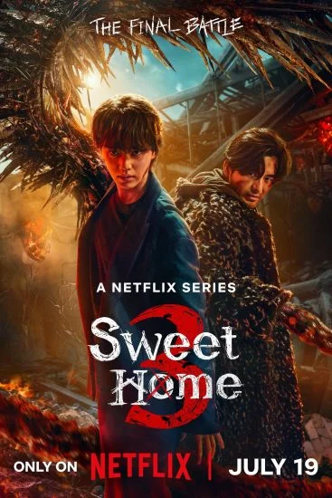 مسلسل Sweet Home الموسم الثالث الحلقة 1
