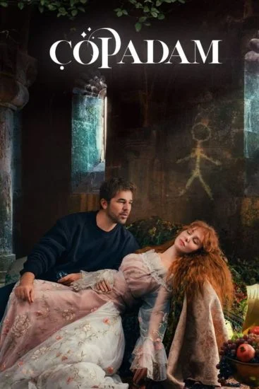 مسلسل رجل العصا الموسم الأول الحلقة 18