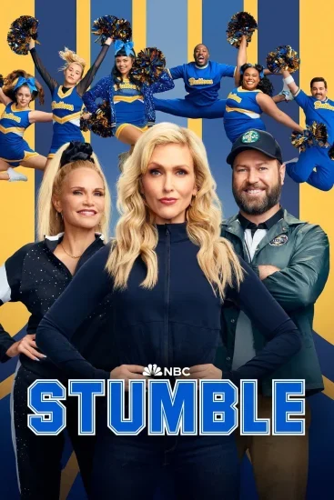 مسلسل Stumble الموسم الأول الحلقة 3
