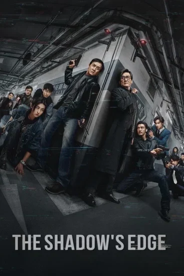 فيلم The Shadows Edge 2025 مترجم