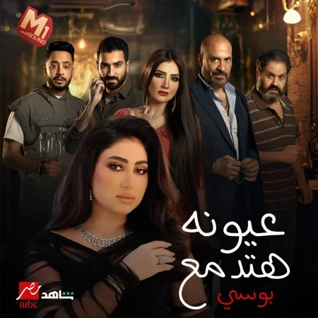 اغنية نوال الزغبي كان ليك وحشة Mp3