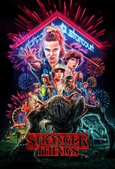 مسلسل Stranger Things الموسم الثالث الحلقة 8